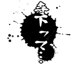 604633430