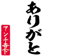 604633439