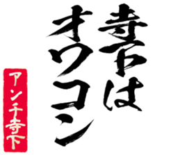 604633451
