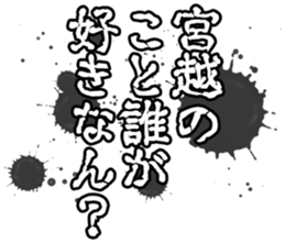 604633458