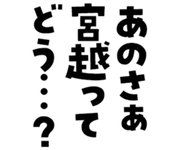 604633460