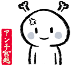 604633463