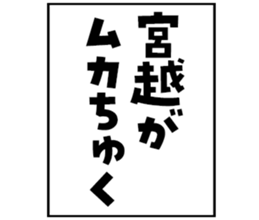 604633466