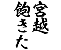 604633473