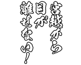 604633475