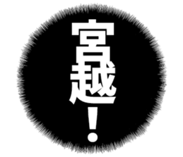 604633476
