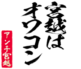 604633491