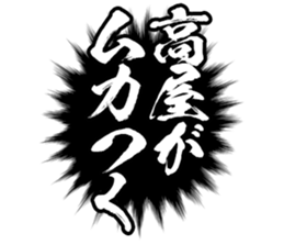604633575
