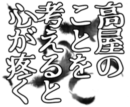 604633579
