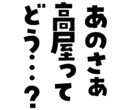604633580