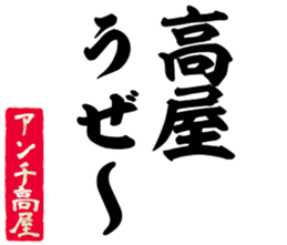 604633581
