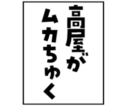 604633586