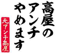 604633613