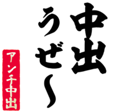 604633621