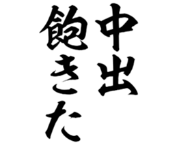 604633633