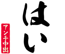 604633638