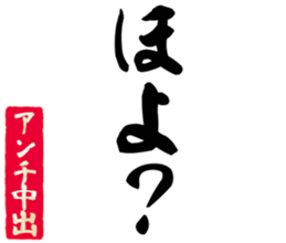 604633648