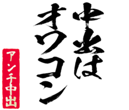 604633651