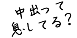 604633652