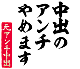 604633653