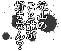604633658