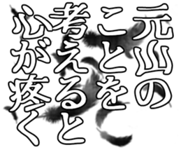 604633659