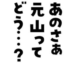 604633660
