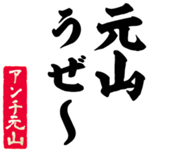 604633661