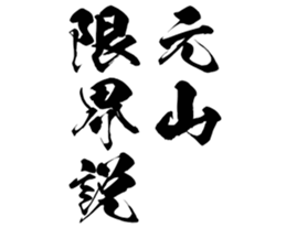 604633671