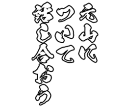 604633672