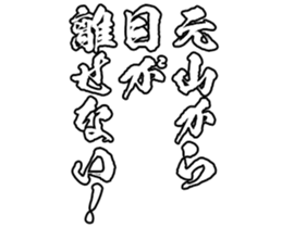 604633675