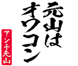 604633691
