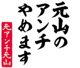 604633693