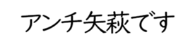 604633800