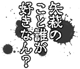 604633802