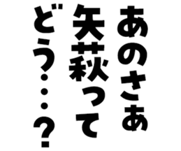 604633804