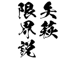 604633815