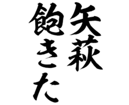 604633817