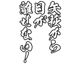 604633819