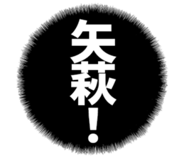 604633820