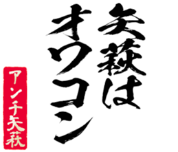 604633835