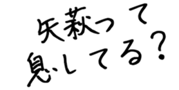 604633836