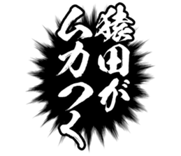 604633879