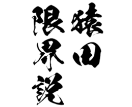 604633895