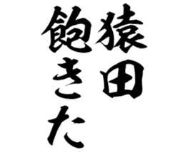 604633897