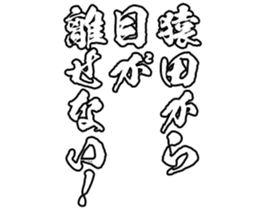 604633899