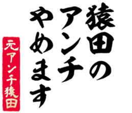 604633917