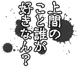 604633922