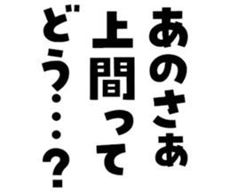 604633924