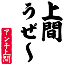 604633925